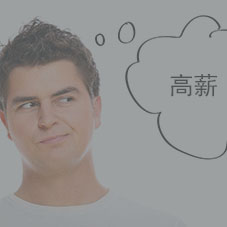 股權(quán)設(shè)計與激勵 - 資本界