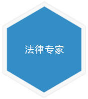 盡職調查 - 資本界