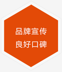 亞洲股權(quán)交易所 - 資本界