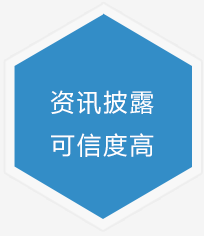 亞洲股權(quán)交易所 - 資本界
